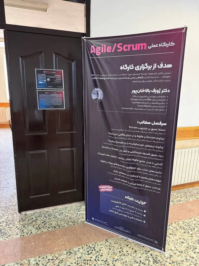 بنر ۳